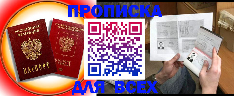 форма 3 в Петухово